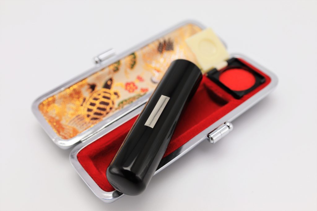 hanko
