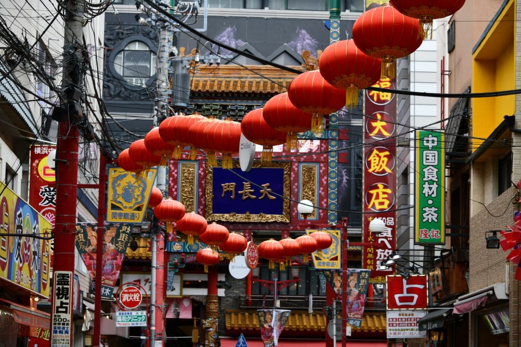 china2