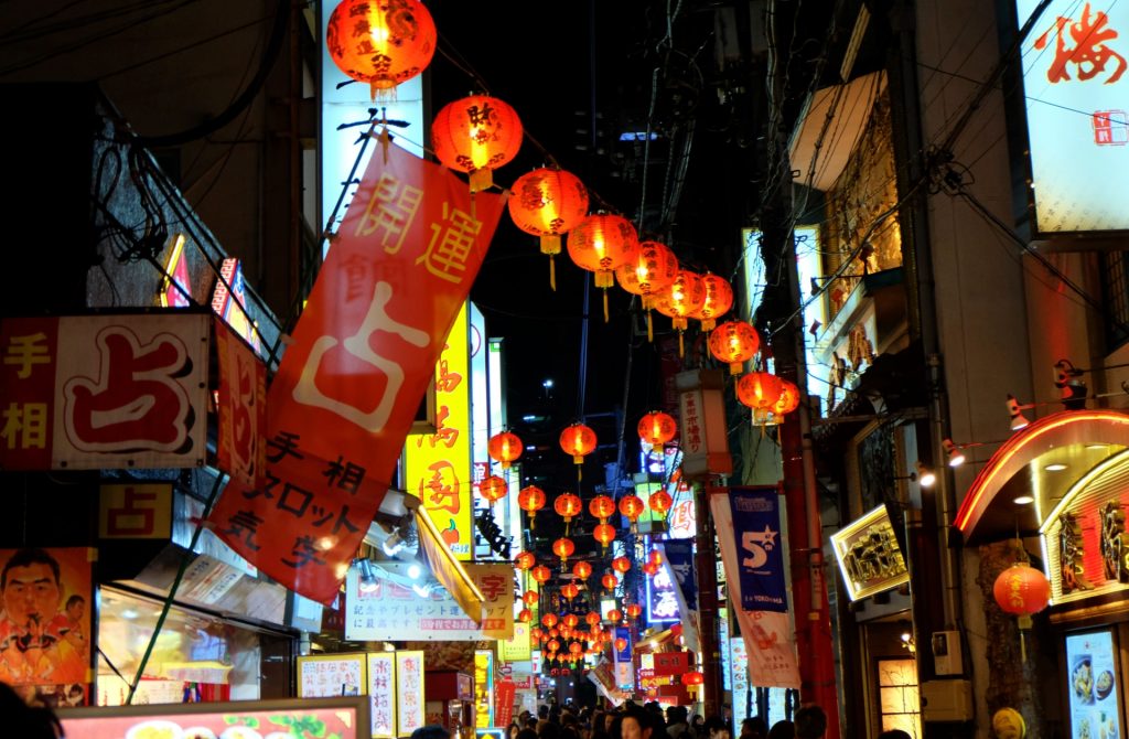 china4