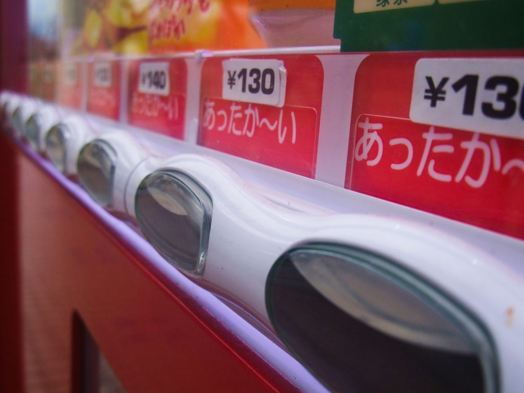 vending3